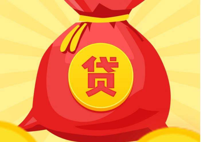 宁波慈溪空放|私人借钱|宁波慈溪应急贷款