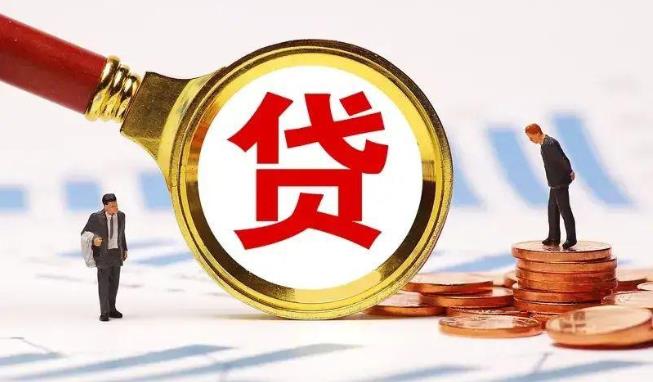 宁波慈溪空放公司|民间私人借款|宁波慈溪生意贷款